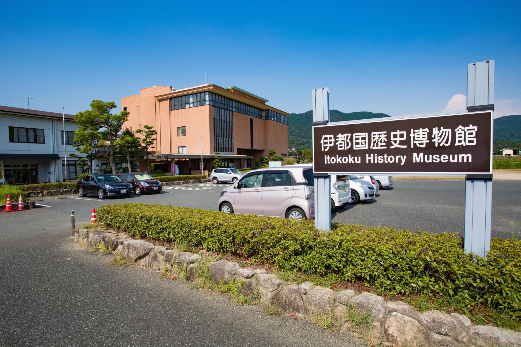 伊都国歴史博物館 神武東征の宮｜岡田宮