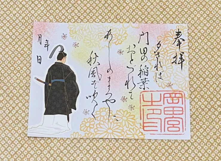 2309015
