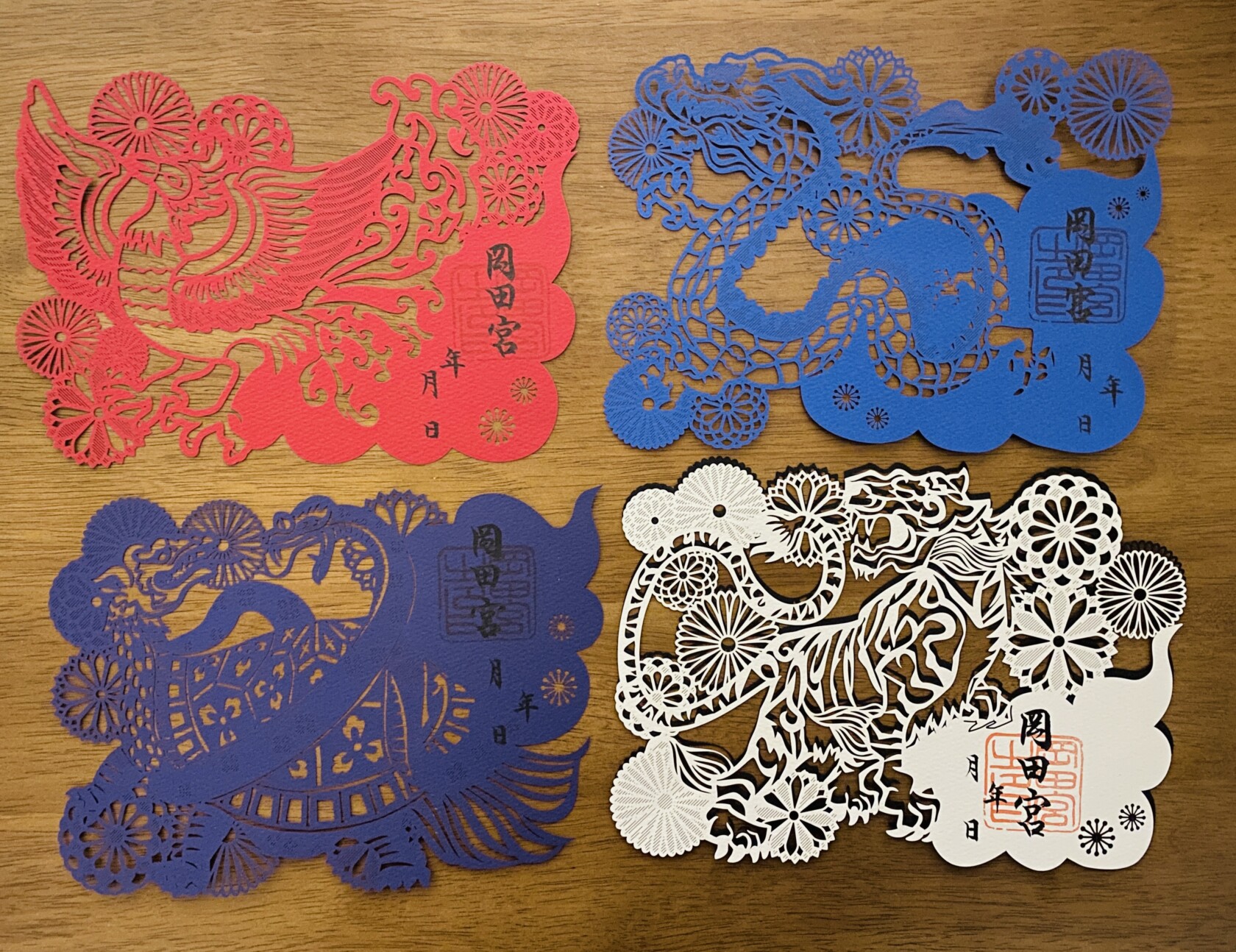 四神 切り絵御朱印～ - 神武東征の宮｜岡田宮