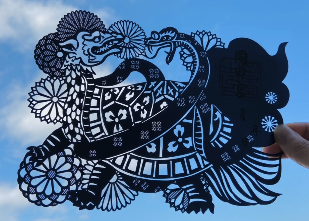 岡田宮,切り絵御朱印