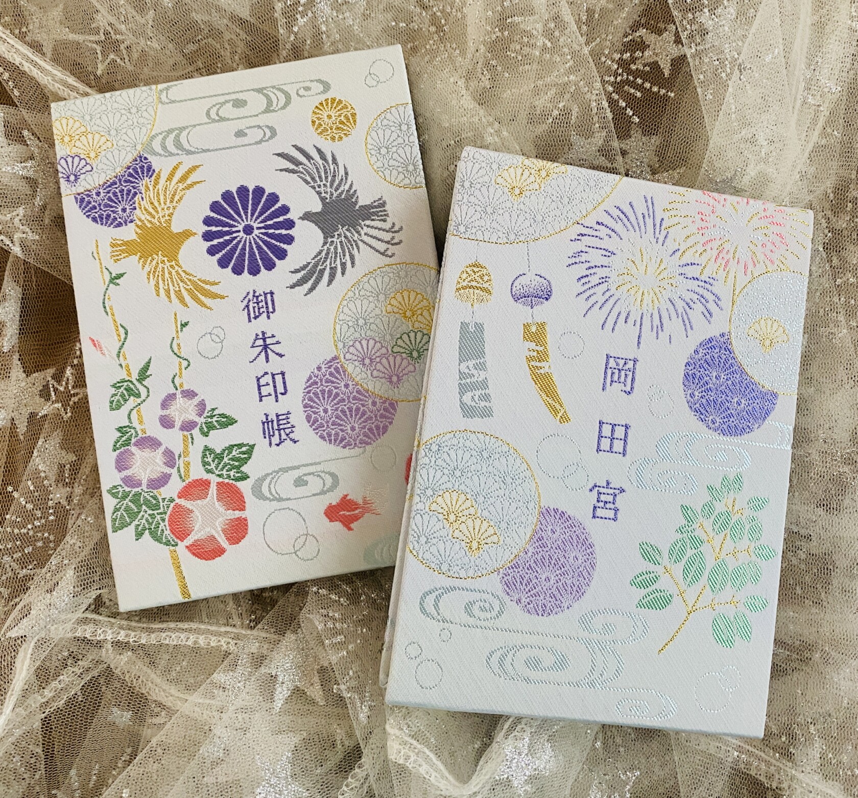 残り僅か… - 神武東征の宮｜岡田宮