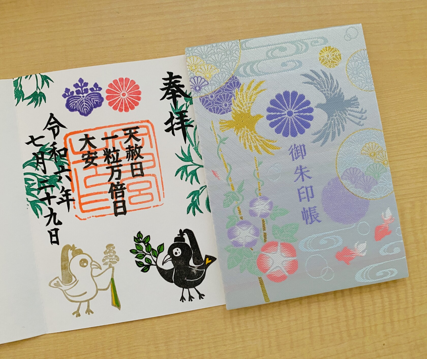 IMG_4127.jpg