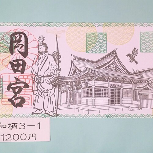20250727