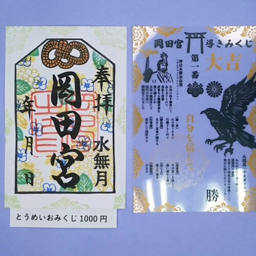 20260615