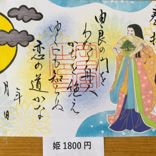 999