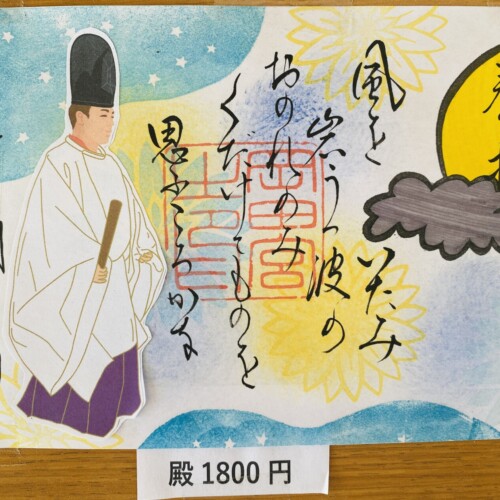 9991